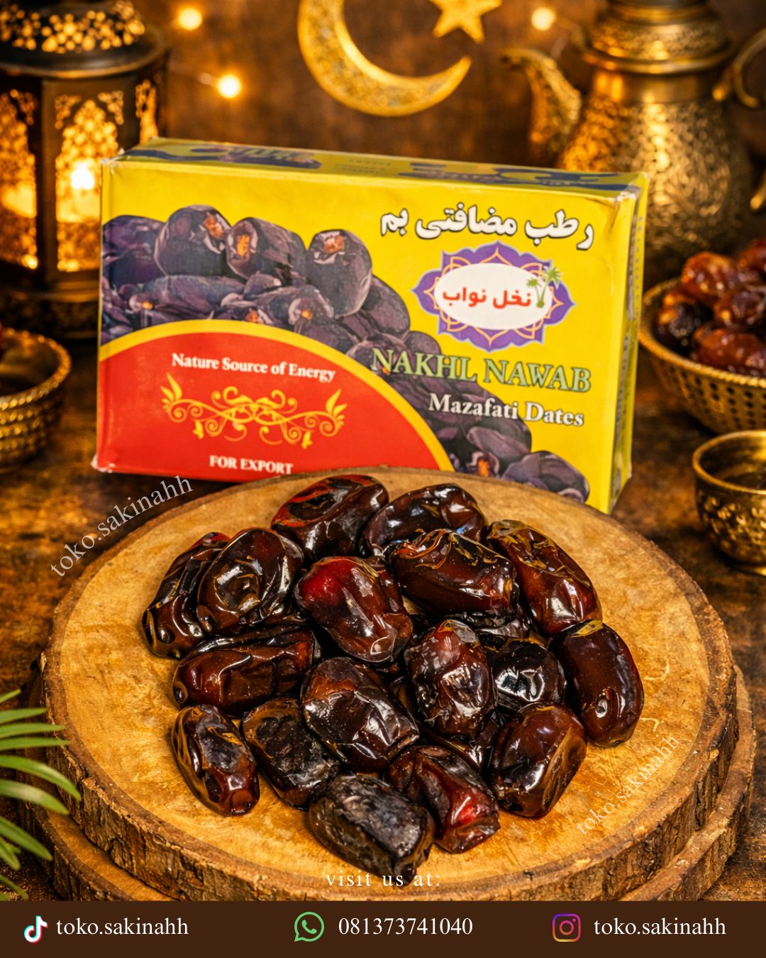 Kurma Mazafati