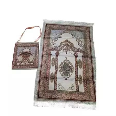 Sajadah Besar
