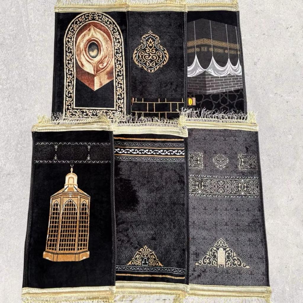 Sajadah Kecil
